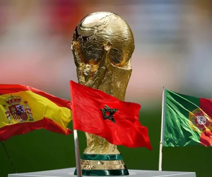 كأس العالم 2030.. المغرب يحدد المدن المرشحة لاستقبال المباريات