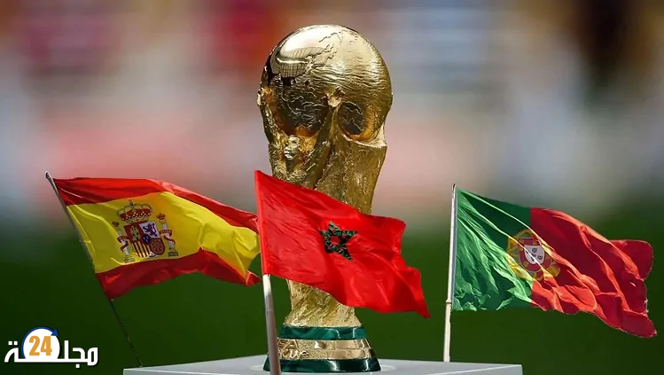 كأس العالم 2030.. المغرب يحدد المدن المرشحة لاستقبال المباريات