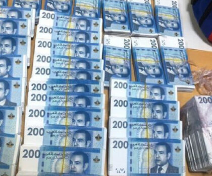 تفاصيل الحكم على شخص أغرق طنجة بأوراق مالية مزيفة