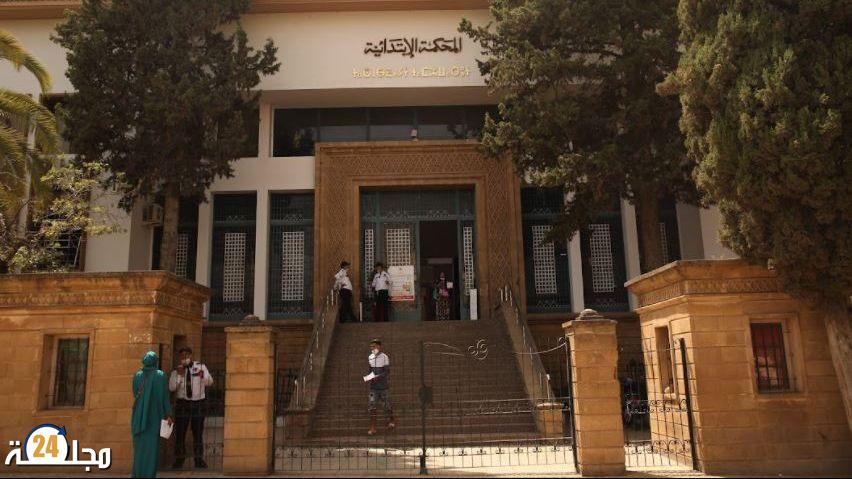 ابتدائية فاس توزع 10 سنوات حبسا على أفراد شبكة التسويق الهرمي