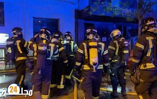 قتلى وجرحى في حريق داخل مطعم بمدريد