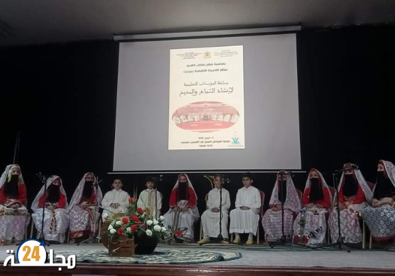 الدورة الاولى  للمسابقة الإقليمية للمؤسسات التعليمية بإقليم تيزنيت حول إنشاد المديح والسماع