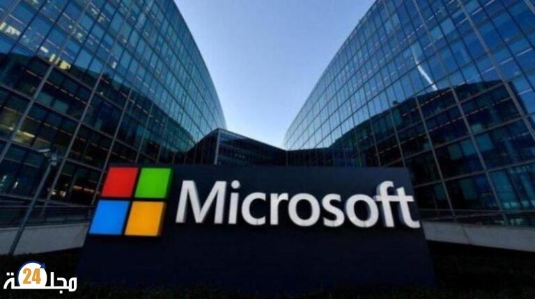 مايكروسوفت توسع منافستها لغوغل