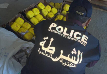 إعادة انتخاب المغرب عضوا في لجنة الأمم المتحدة للمخدرات