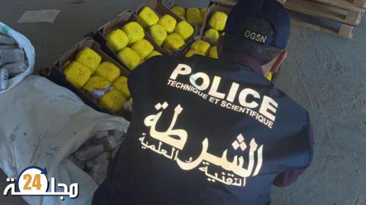 إعادة انتخاب المغرب عضوا في لجنة الأمم المتحدة للمخدرات
