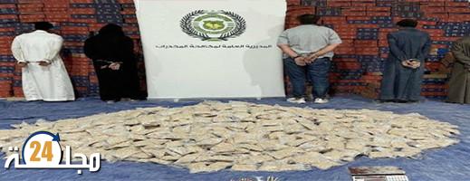 اعتقال مغربية ضمن عصابة كانت تبيع “القرقوبي” بالسعودية