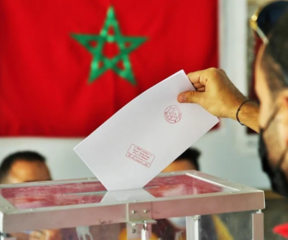 من جديد.. المحكمة الدستورية تلغي مقعدين بدائرة الدريوش