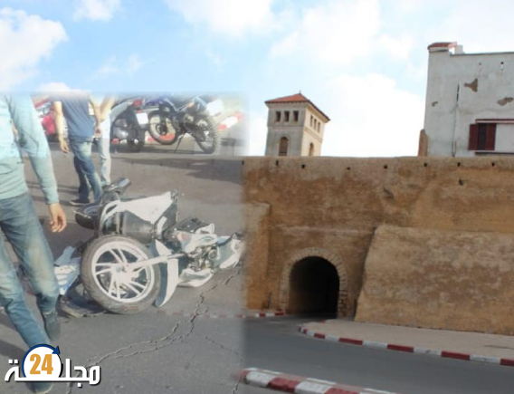 مؤلم…دراجة نارية تنهي حياة رجل مسن أمام الحي البرتغالي بمدينة الجديدة