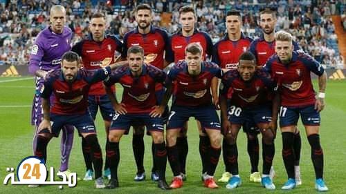 الدولي المغربي بألوان أوساسونا الإسباني عبد الصمد الزلزولي في نهائي كأس ملك إسبانيا.