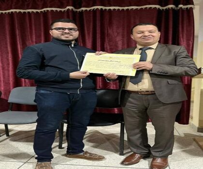 المدير الإقليمي لوزارة التربية بالعرائش يشرف على تسليم الاستحقاق لفائدة المشرفين على برنامج الدعم بالداخليات