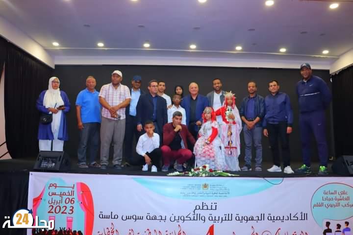 الدورة الرابعة للإقصائيات الجهوية للمهرجان الوطني للموسيقى والتربية والجائزة الوطنية لفن الخطابة