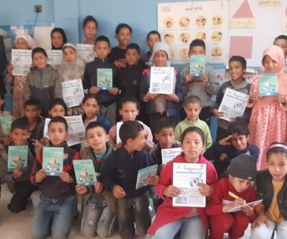 الجديدة… تلاميذ وتلميذات وحدة السراغنة يستفيدون من الأيام الثقافية المالية التي ينظمها بنك المغرب