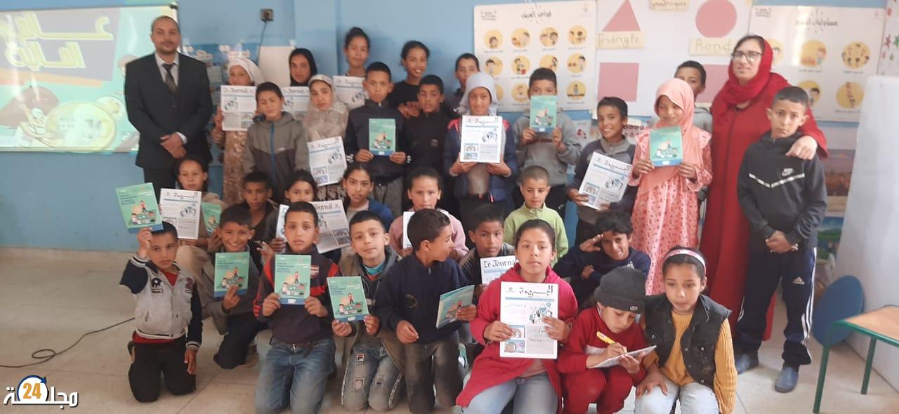 الجديدة… تلاميذ وتلميذات وحدة السراغنة يستفيدون من الأيام الثقافية المالية التي ينظمها بنك المغرب
