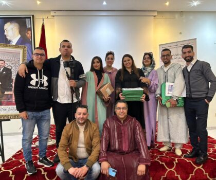إدارة مهرجان سينما البحر الأبيض المتوسط تعلن عن الفائزين بأفضل تغطية إعلامية