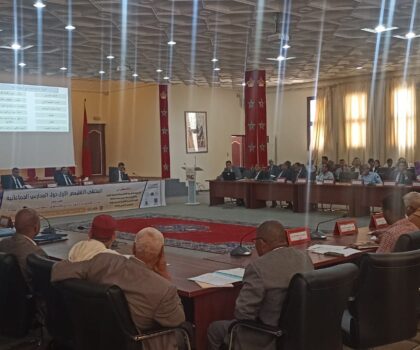 ملتقى إقليمي أول يناقش تجربة المدارس الجماعاتية والنقل المدرسي بإقليم طاطا