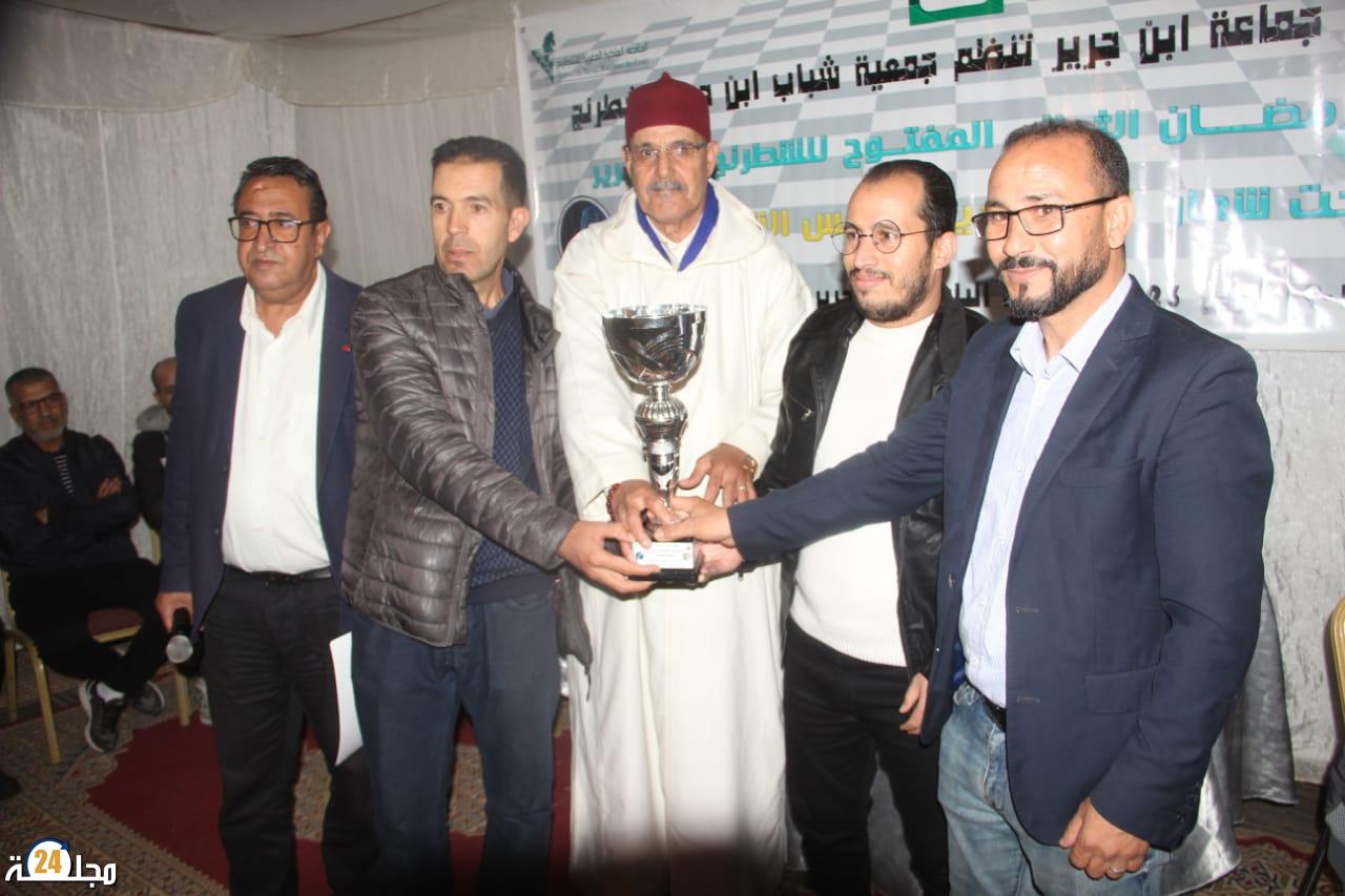 اختتام فعاليات دوري رمضان المفتوح للشطرنج بإبن جرير في نسخته الثانية