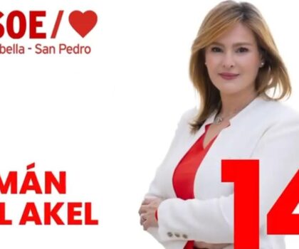 إيمان العاقل ضمن قائمة الحزب الإشتراكي الإسباني في ماربيا