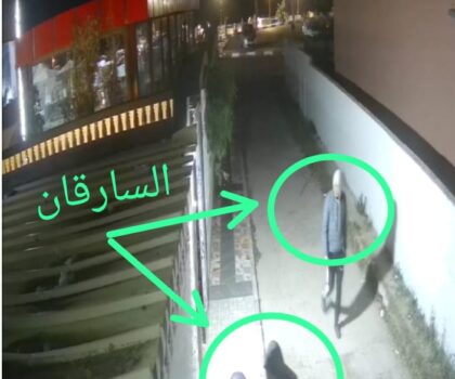 الجديدة…عصابة تهاجم شخصين بدوار العتامنة أثناء أسترجاع دراجة نارية مسروقة بمركز سيدي بوزيد