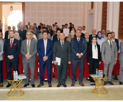 ميدلت تحتضن الدورة الثالثة للجامعة الربيعية