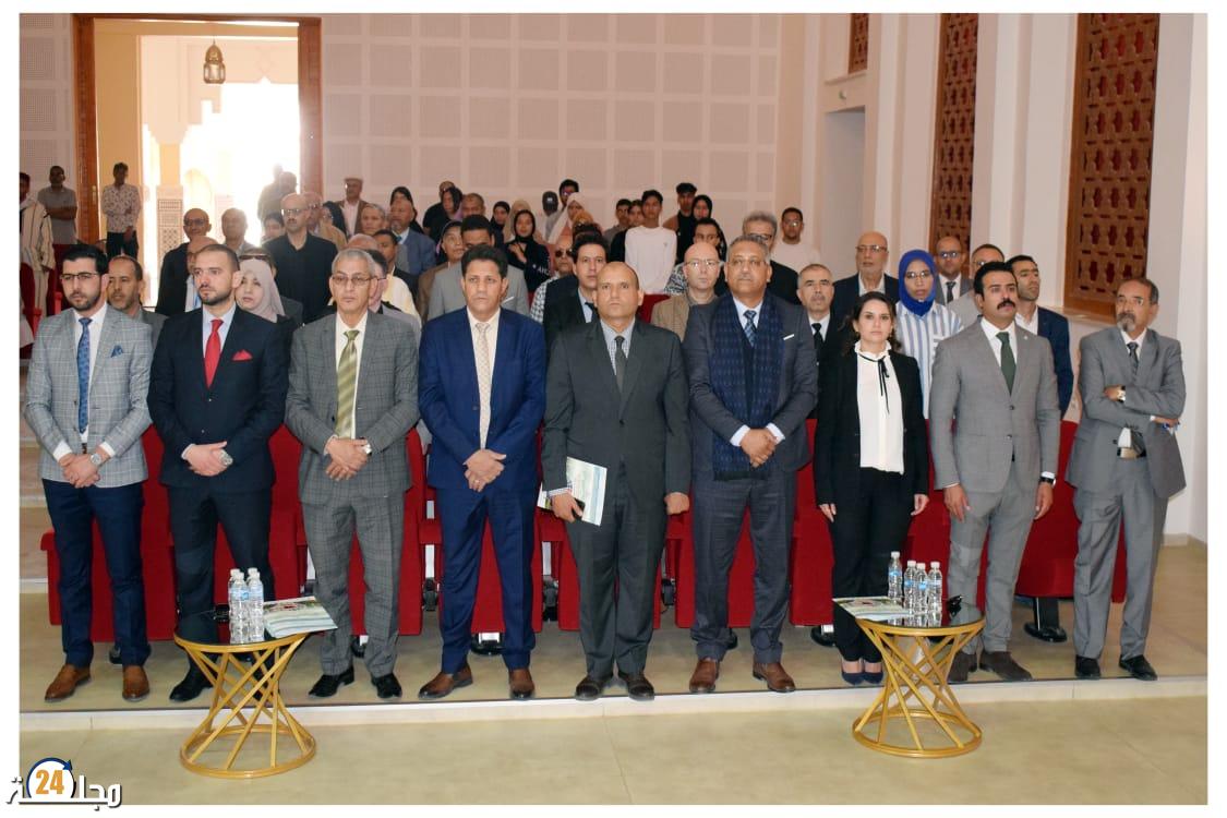 ميدلت تحتضن الدورة الثالثة للجامعة الربيعية