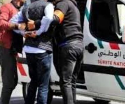 بلاغ للمديرية الأمن بالجديدة حول الحملات الأمنية بعدد من الأحياء