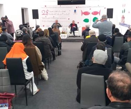 حسن بنجلون يكرم من طرف إدارة مهرجان تطوان لسينما البحر الأبيض المتوسط في دورته 28