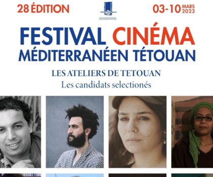 مهرجان تطوان لسينما البحر الأبيض المتوسط في دورته 28 .. الإعلان عن لائحة المشاريع المشاركة في مسابقة “ورشات تطوان”