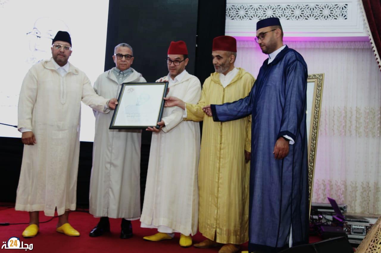 أمـسية من تنظيم إدارة المهرجان الوطني القـراني ببيوكرى