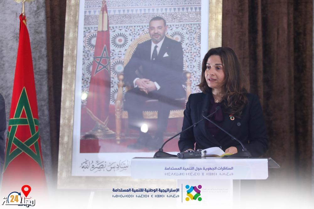 تحت القيادة الرشيدة لصاحب الجلالة.. استمرار ورش إعادة صياغة الاستراتيجية الوطنية للتنمية المستدامة في أفق 2035