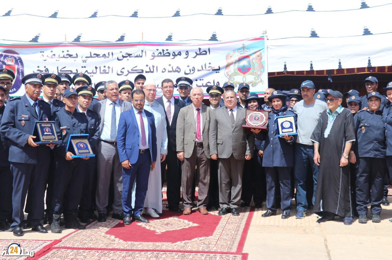 خنيفرة .. تخليد الذكرى الـ 15 لتأسيس المندوبية العامة لإدارة السجون وإعادة الإدماج