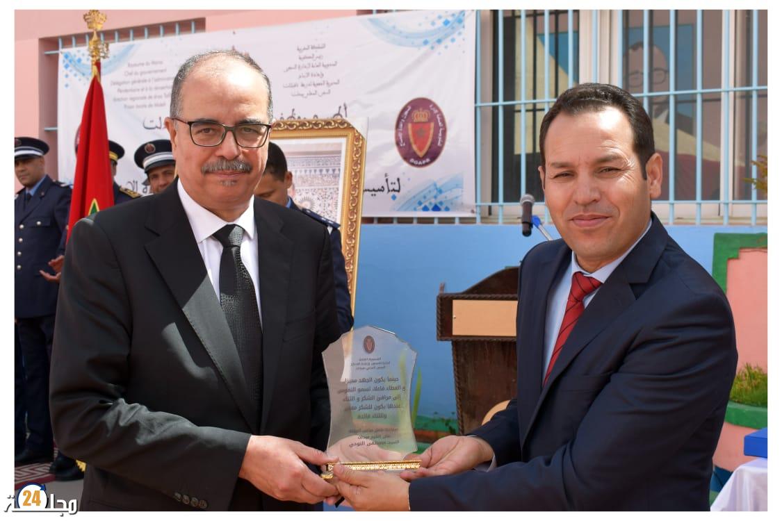 ميدلت….المندوبية العامة لإدارة السجون وإعادة الإدماج تحتفل بالذكرى الخامسة عشر لتأسيسها
