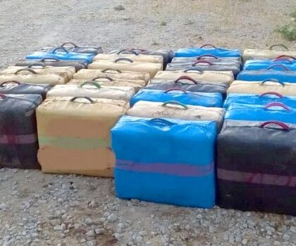 أصيلة ..فتح بحث قضائي للكشف عن ملابسات إحباط محاولة للتهريب الدولي للمخدرات