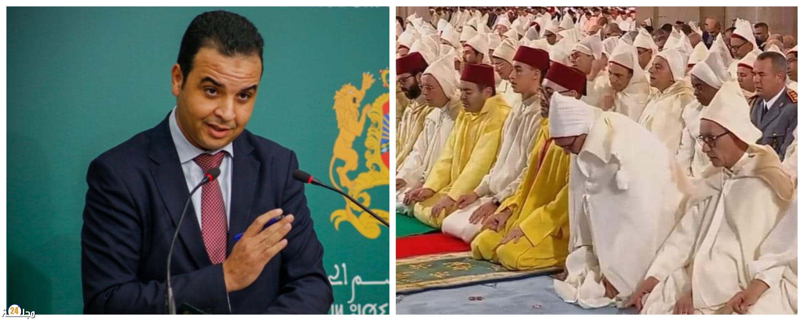 بايتاس: رئيس الحكومة يعاني من ألم في الركبة ووضعيته الصحية لا تدعو للقلق