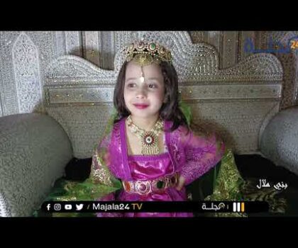 بالفيديو..بني ملال في ليلة 27 من رمضان اجي تشوف الاجواء ديال الفرحة عند الاطفال