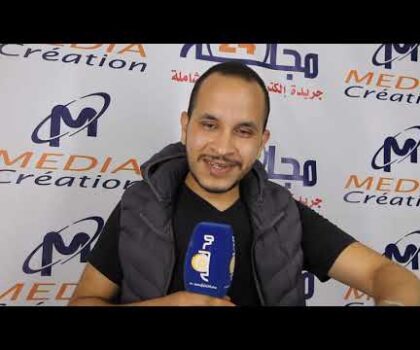 بالفيديو..إنفراد….عائلة الضحية تحكي ليلة القبض على وسيط المستشفى الحسن الثاني بسطات