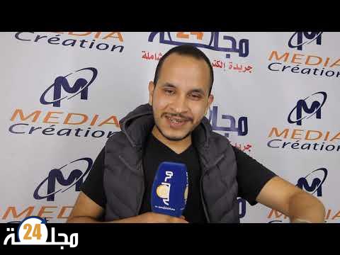 بالفيديو..إنفراد….عائلة الضحية تحكي ليلة القبض على وسيط المستشفى الحسن الثاني بسطات