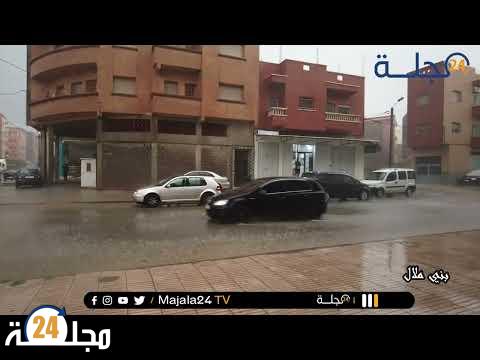 بالفيديو…شاهد نزول أمطار قوية بمدينة بني ملال