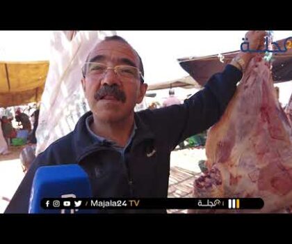 بالفيديو…ميكرو مجلة 24 “سولنا المواطنين على قدرة الإدخار للمستقبل” ….”المعيشة غالي”