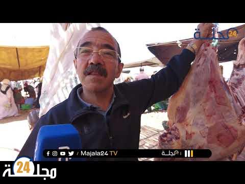 بالفيديو…ميكرو مجلة 24 “سولنا المواطنين على قدرة الإدخار للمستقبل” ….”المعيشة غالي”