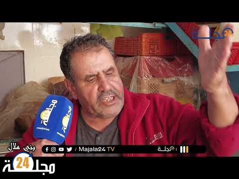 بالفيديو..ميكرو مجلة 24…. إنخفاض ثمن السردين من الاسبوع الثاني في رمضان