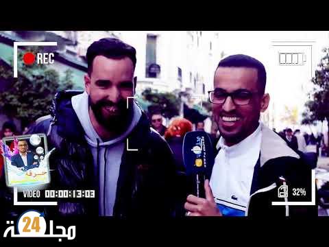 بالفيديو..الحرقة اللي ما تنساش…. كنت كنقرا مزيان وبدلولي النقطة و كانت سبب في الحرقة ديالي