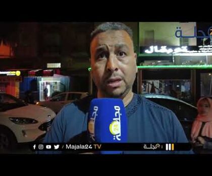 بالفيديو..هذه الاجواء ديال صلاة التروايح بمدينة بني ملال ….شوفو أشنو قالو المصلين
