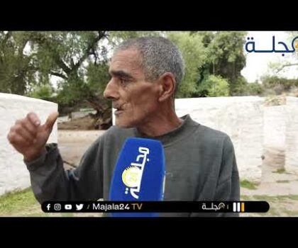 بالفيديو..أجي تشوفو عين ديال الماء كيخرج منها صافي نواحي بني ملال