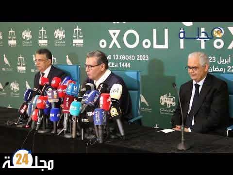 بالفيديو..أخنوش يكشف تفاصيل اجتماع الأغلبية الحكومية