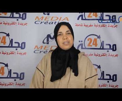 بالفيديو..السيدة لي سبقت نشرنا لها فيديو الحكرة ….خرجت للاعتذار بعدما تسامحت مع جارتها ضواحي سطات