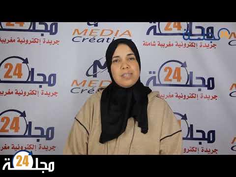 بالفيديو..السيدة لي سبقت نشرنا لها فيديو الحكرة ….خرجت للاعتذار بعدما تسامحت مع جارتها ضواحي سطات