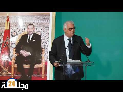 بالفيديو..نزار بركة: لن نتخلى عن المواطنين ومسؤوليتنا نعطيوهم الأمل وسنعمل على حمايتهم وتحسين ظروف عيشهم