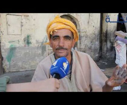 بالفيديو..بائع البخور لمجلة 24 ….القضية عاينة في هذا العواشر ماشي بحال العام لفات والاسعار غاليا