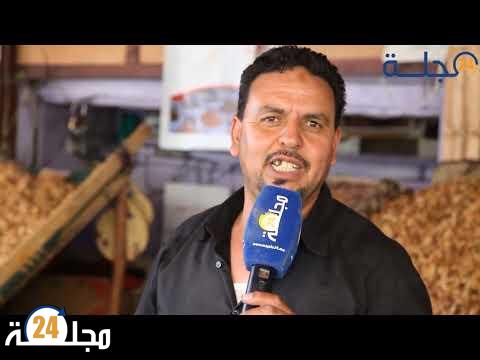 بالفيديو..اثمنة الفواكه الجافة منخفضة والعرض أكثر من الطلب