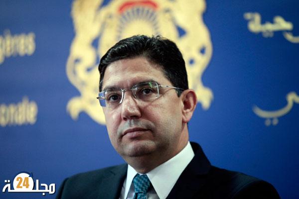 بوريطة يشارك اليوم في الاجتماع الوزاري لمنتدى التعاون الصيني الإفريقي